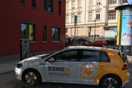 Stationsfoto ESWE Versorgung Bahnhofstraße 2