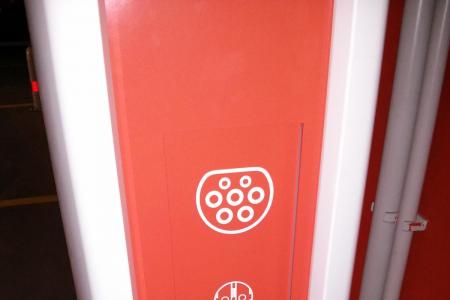 Stationsfoto Parkhaus Elisenhof 6